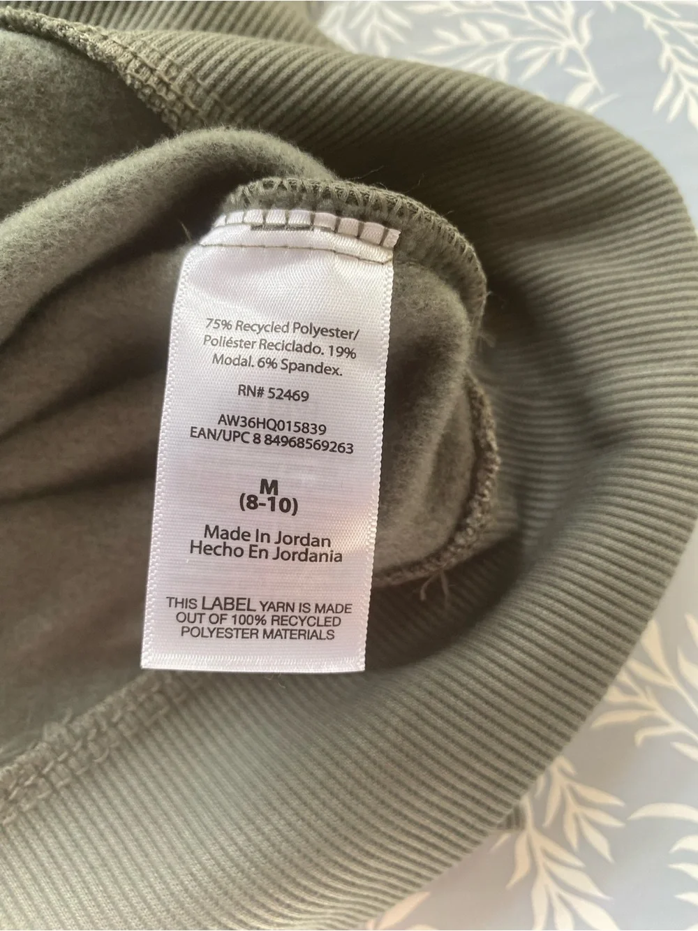 Athletic Works Brown Hooded Sweatshirt with Yellow Logo Tag